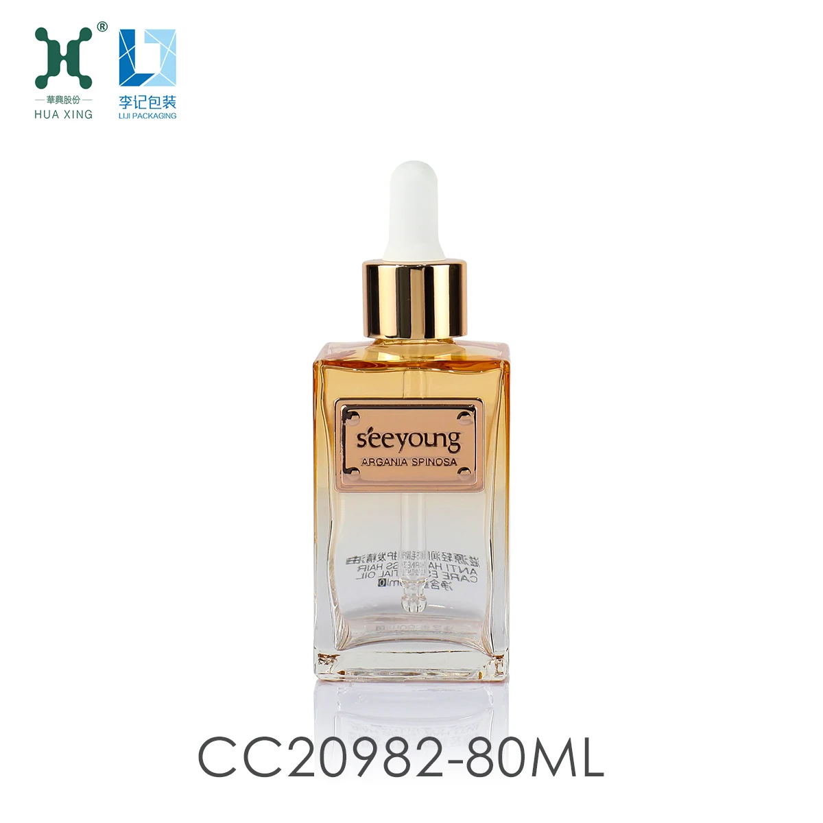 CC20982 80ml Glass Dropper Bottle