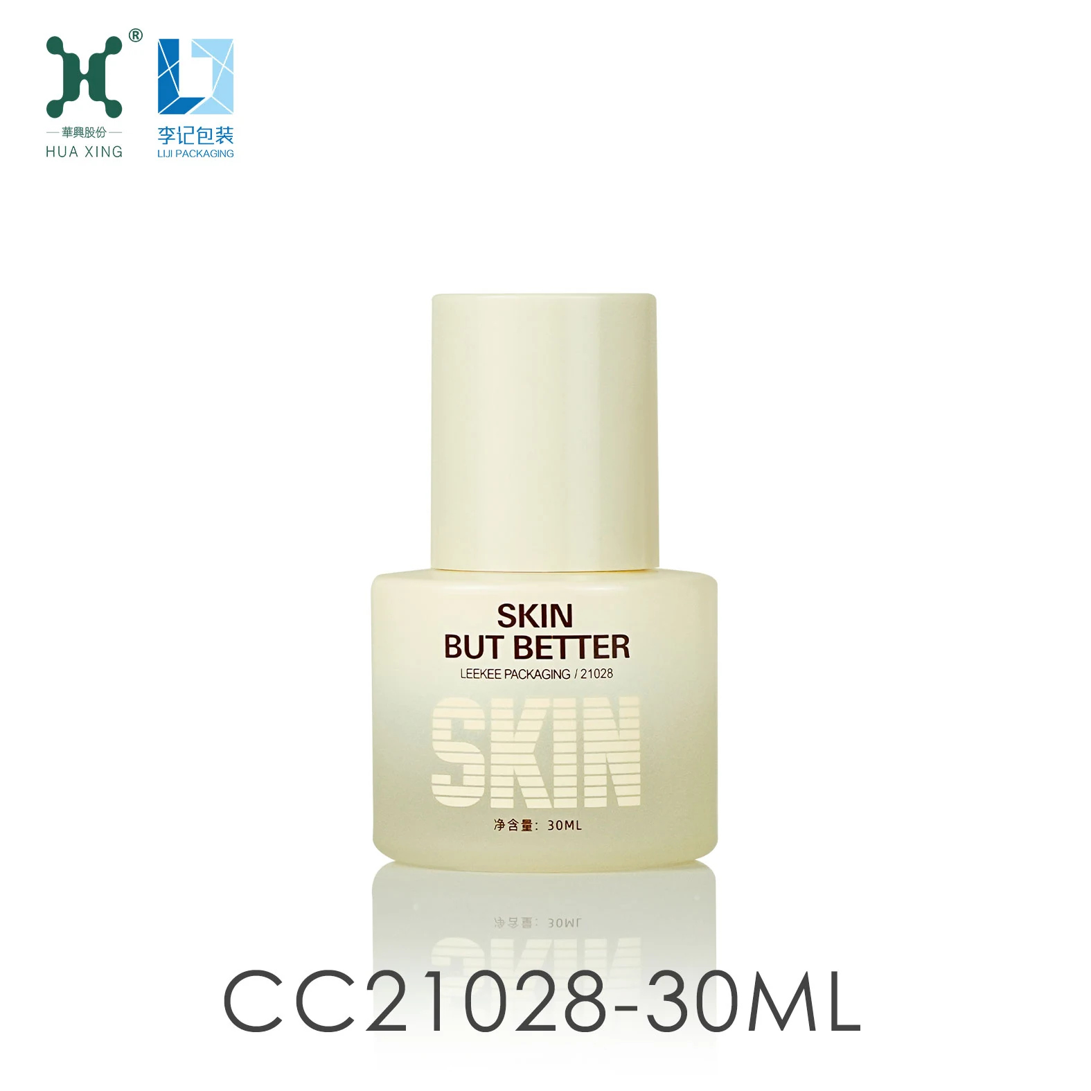 CC21028 30ml Glass Pump Bottle
