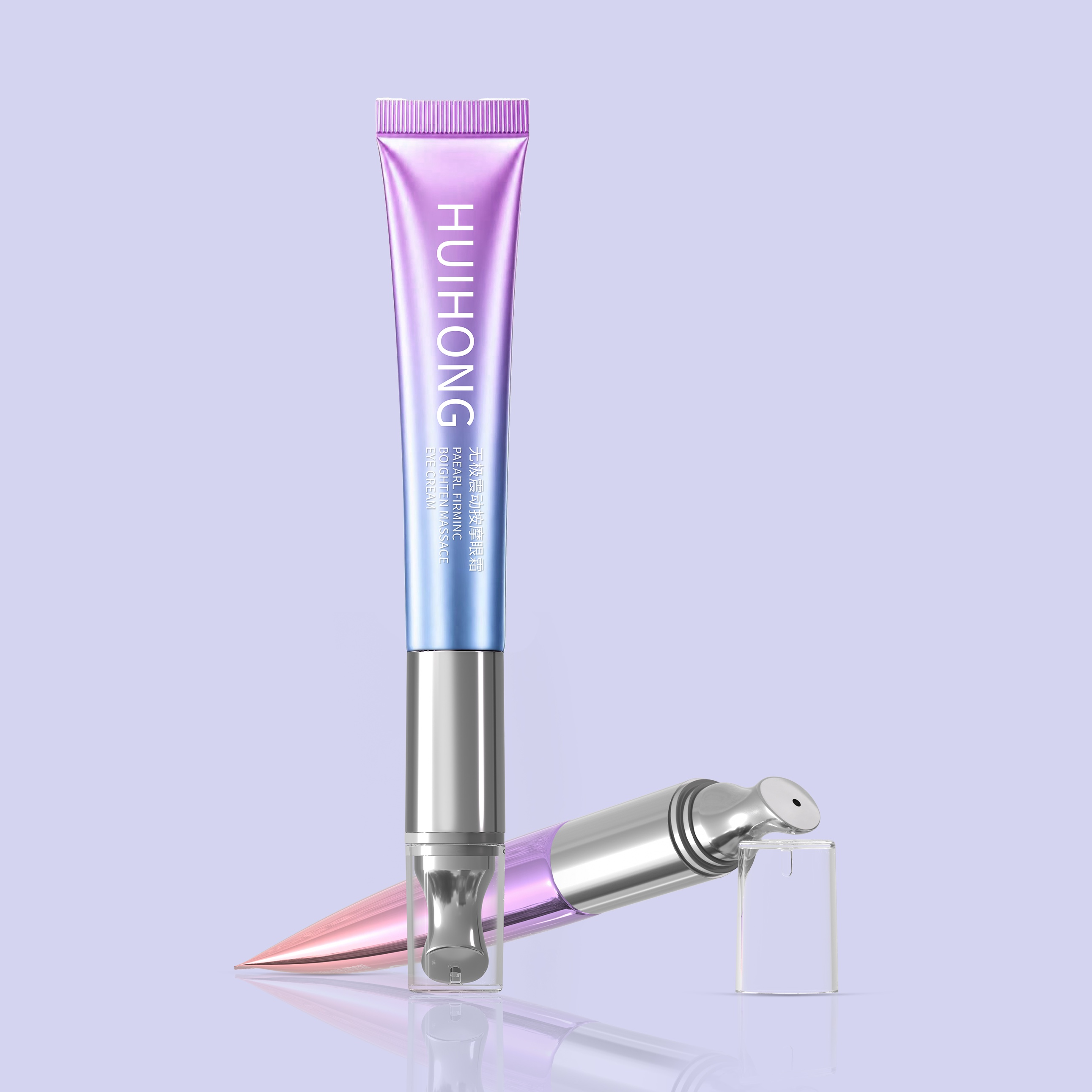 Vibrating massage eye cream tube