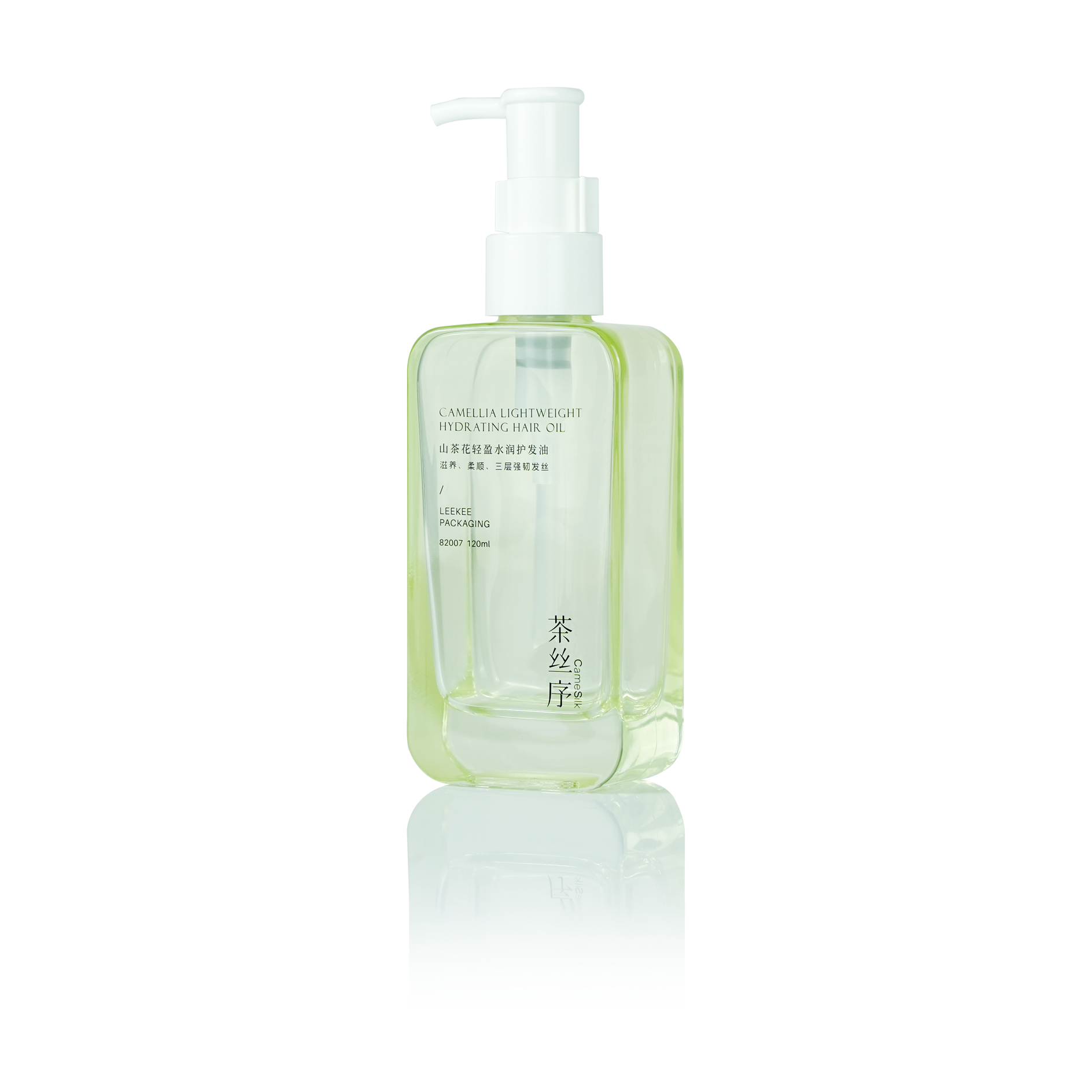 CC82007 120ml Glass Pump Bottle
