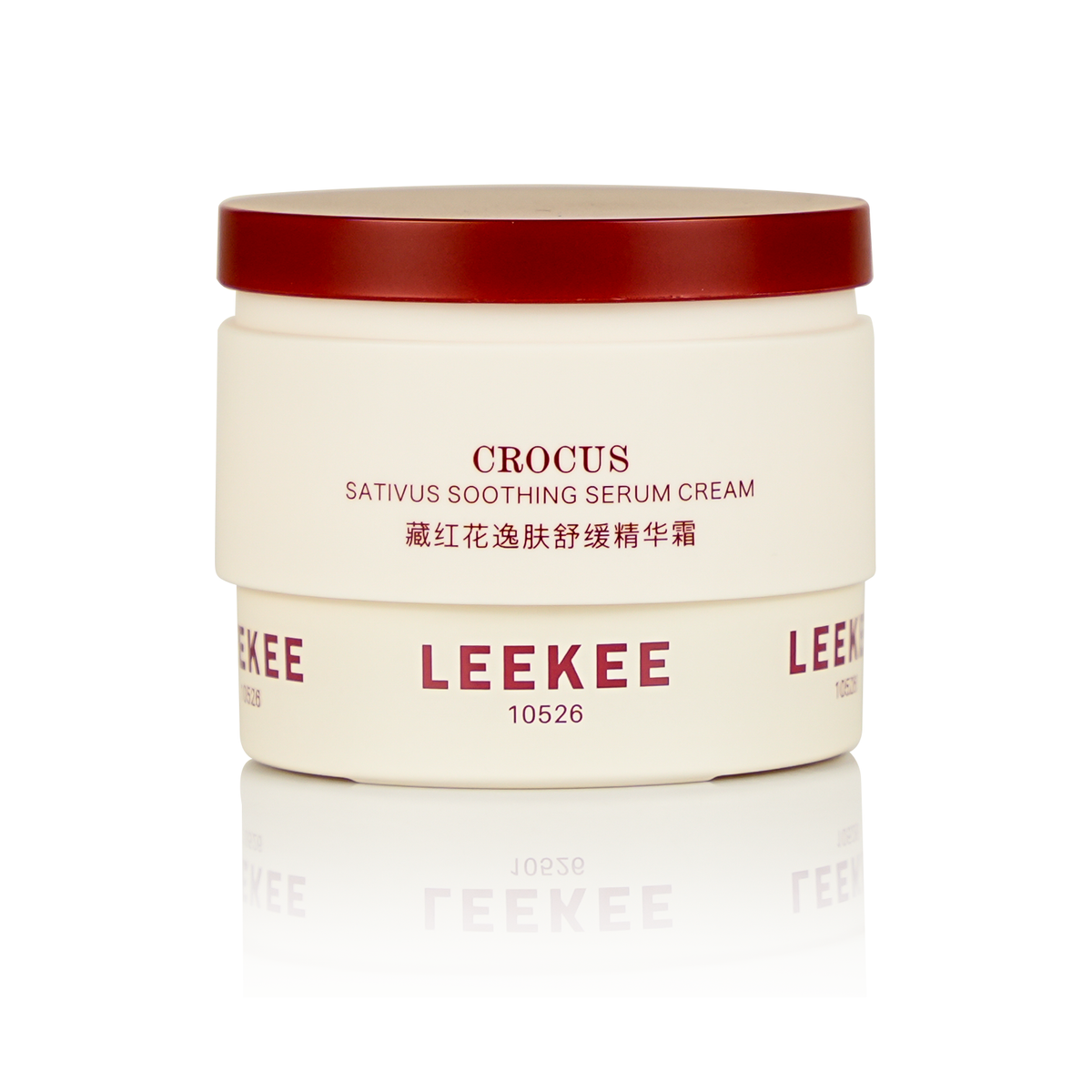 CA10526 30g Glass Cream Jar