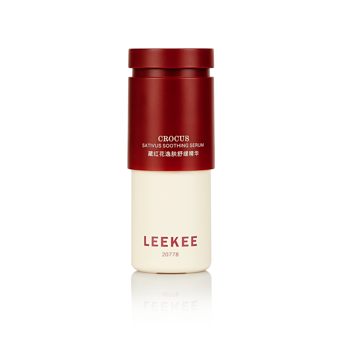 CC20778 20ml 유리 스포이드 용기
