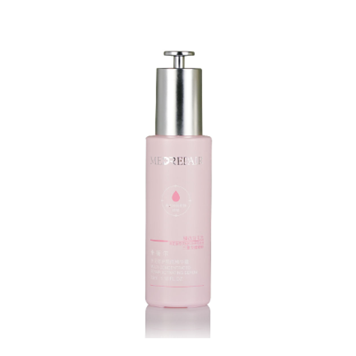 CC20855 40ml 유리 스포이드 용기