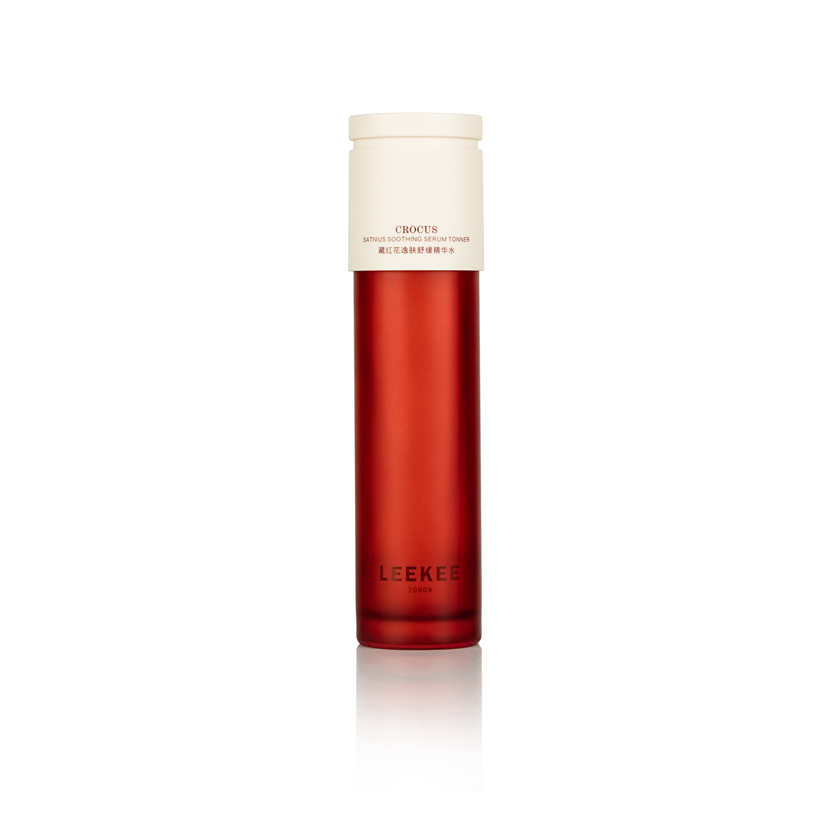 CC20909 200ml 유리병